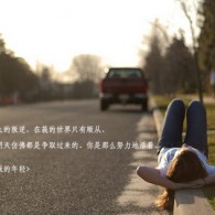图库下载安装到桌面上