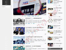 恢复49图库49.tkcom绿色
